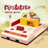 圣诞新年礼物80后FC红白游戏机家用4k高清电视复古怀旧插卡游戏