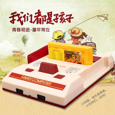 圣诞红白抽卡怀旧游戏机家用