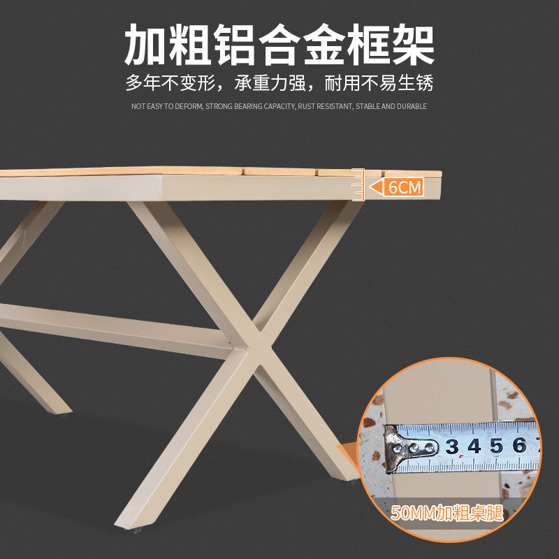 藤朝户外北欧庭院塑木桌室外家用露台简约藤编椅阳台藤编桌椅组合