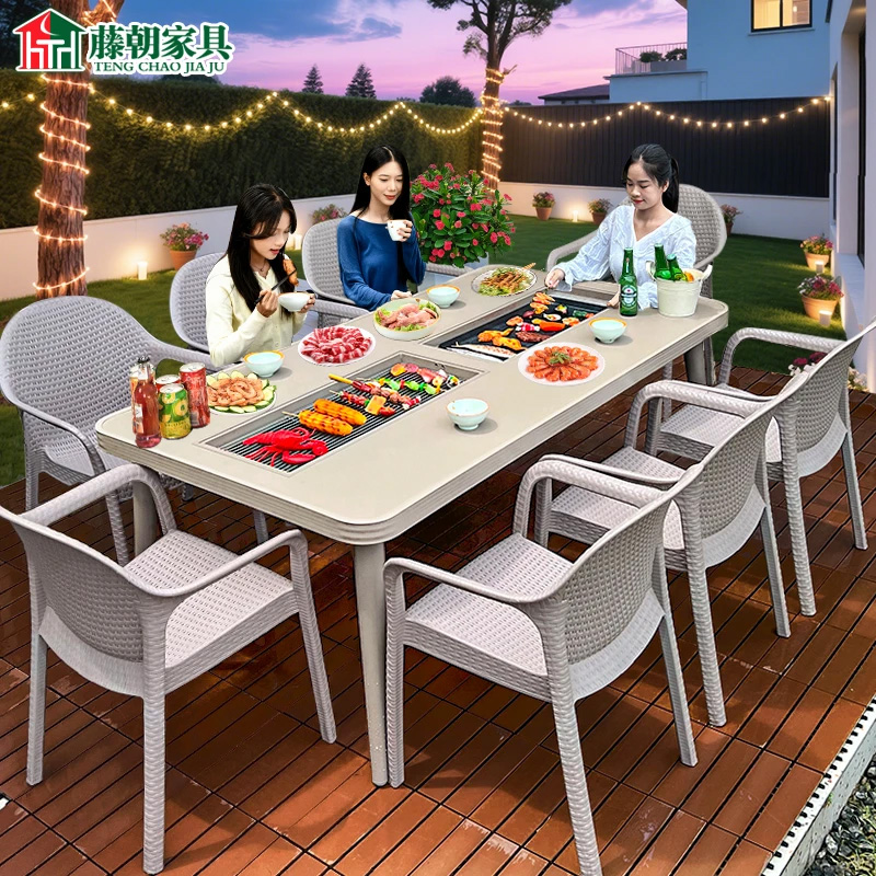 藤朝庭院露台室外烧烤一体桌