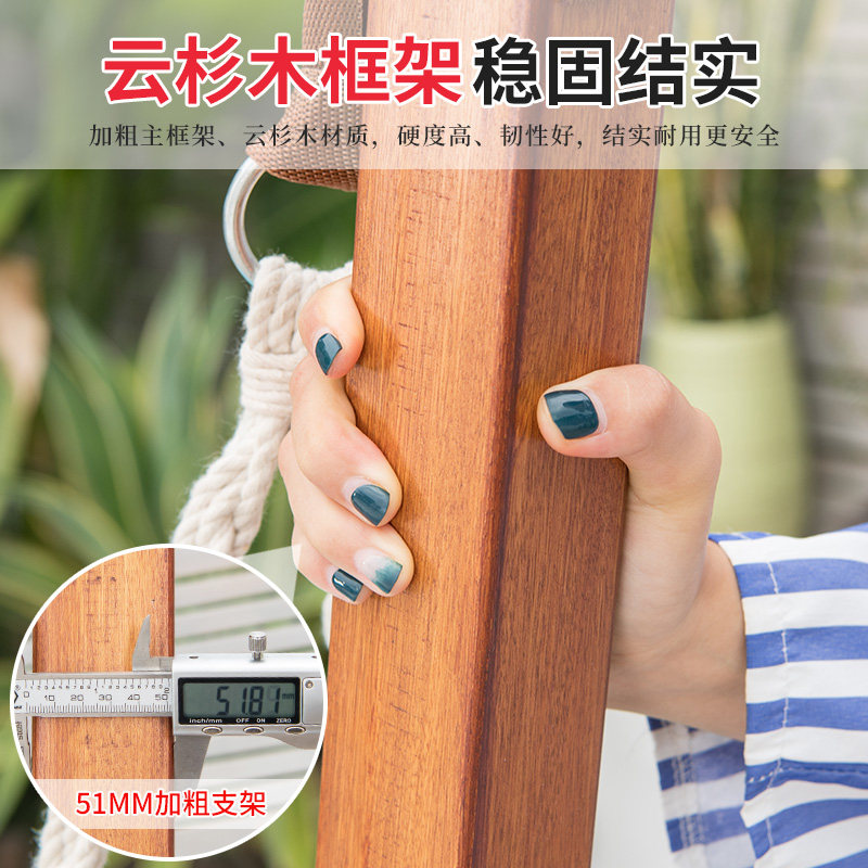 藤朝户外秋千吊椅网红阳台室内休闲摇篮椅庭院花园铝实木秋千吊篮