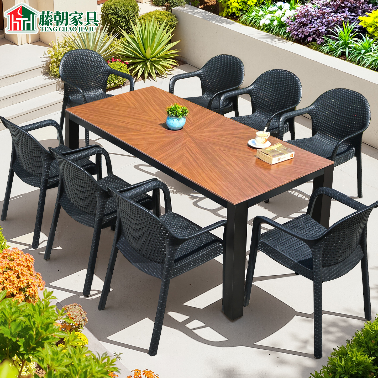 铝合金户外庭院室外桌椅