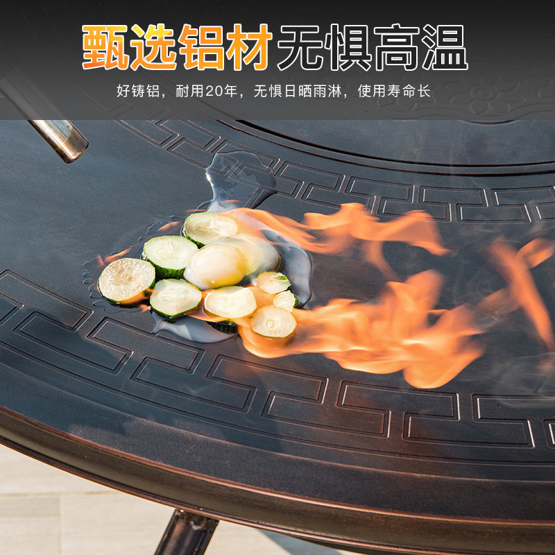藤朝户外铸铝桌子室外花园庭院露天休闲单桌室外阳台象棋铸铝桌椅