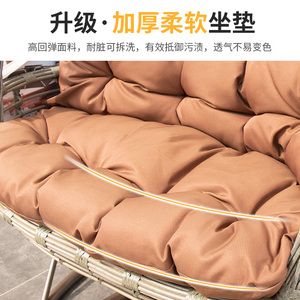 藤朝户外吊篮吊椅室内阳台网红摇篮椅秋千室外休闲编藤双人吊篮