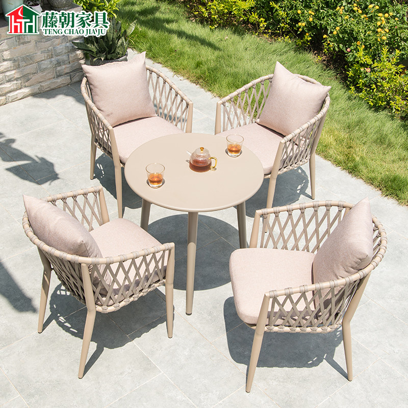 藤朝户外桌椅庭院室外体闲藤椅组合花园露台编藤北欧露天阳台桌椅