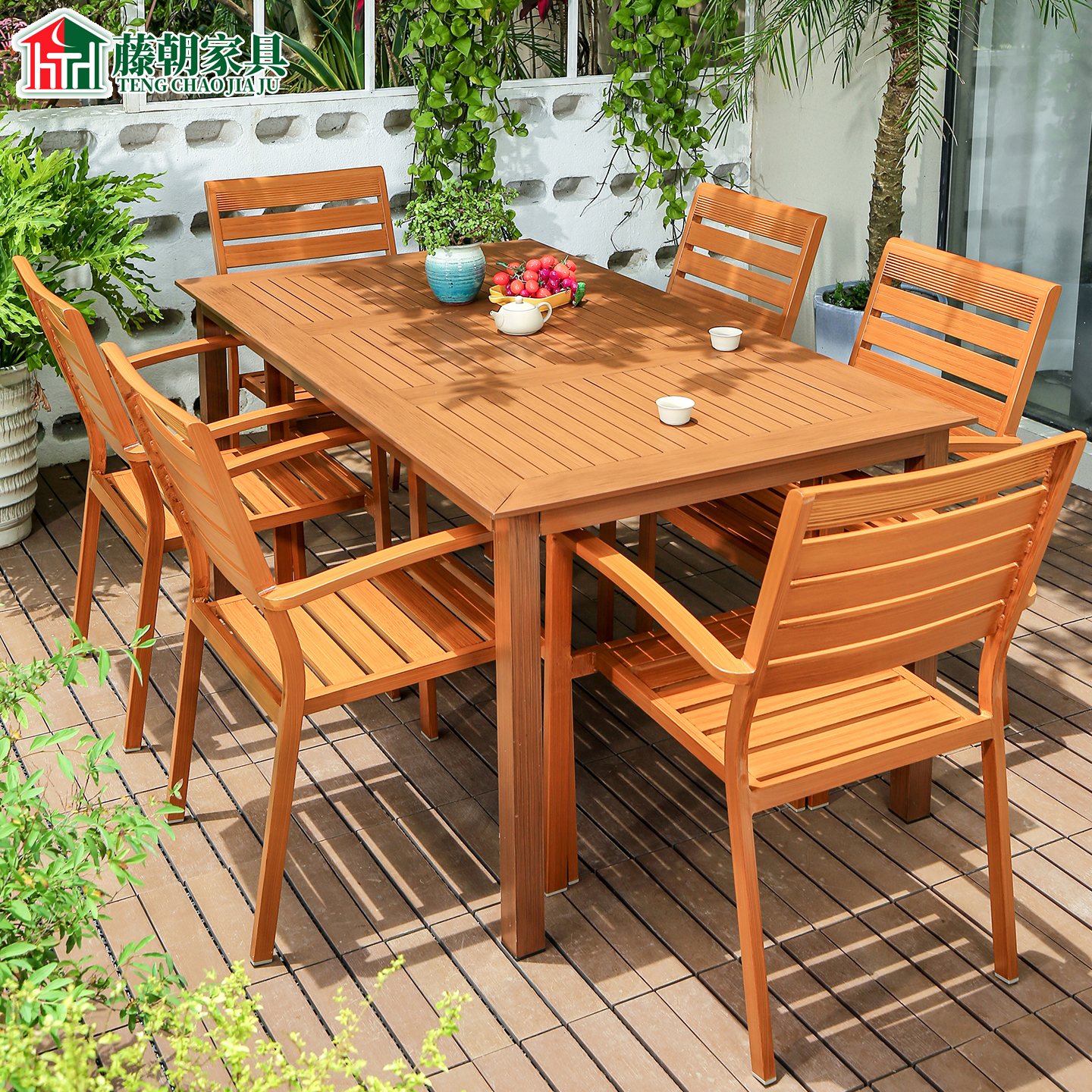 户外庭院别墅铝合金桌椅组合