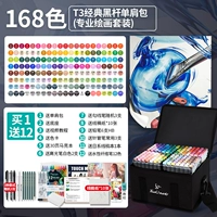 Сумка на одно плечо, упаковка, комплект, полный комплект, 168 цветов