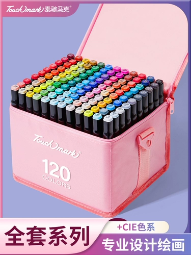 Маркер, быстросохнущий многоразовый комплект для школьников и студентов, художественный дизайнерский ободок, полный комплект, 168 цветов, 100 цветов