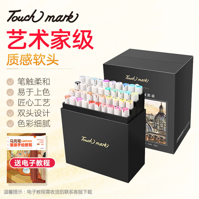 银昊办公专营店官网 品牌旗舰店铺大全