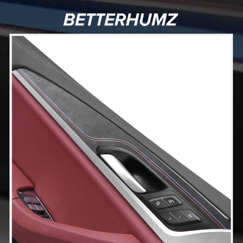 Alcantara宝马x4ix3改装车门饰条