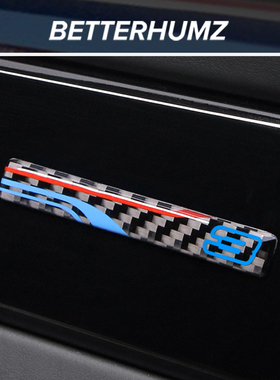 适用宝马车贴3系5系X1iX3X5改装碳纤维中控台仪表装饰任意M标贴纸