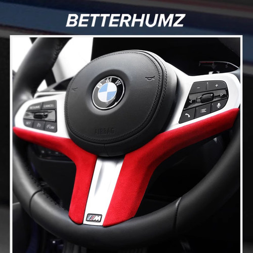 适用宝马方向盘装饰条新3系5系X3