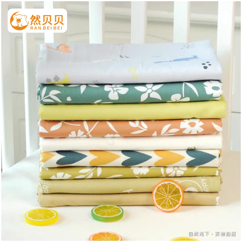 纯棉斜纹水洗棉布料家纺床品用宽幅面料卡通印花A类全棉宽2.5米