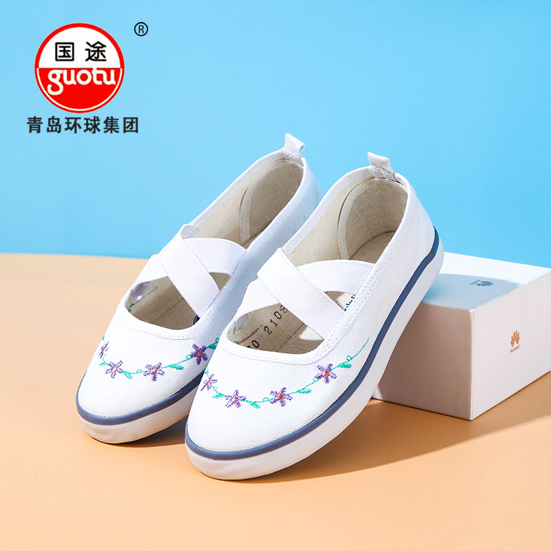 儿童白色帆布鞋演出舞蹈鞋体操幼儿园室内鞋女童软底学生女孩春夏,童鞋/婴儿鞋/亲子鞋,帆布鞋,淘宝优惠券,粉丝福利购,淘宝优惠卷