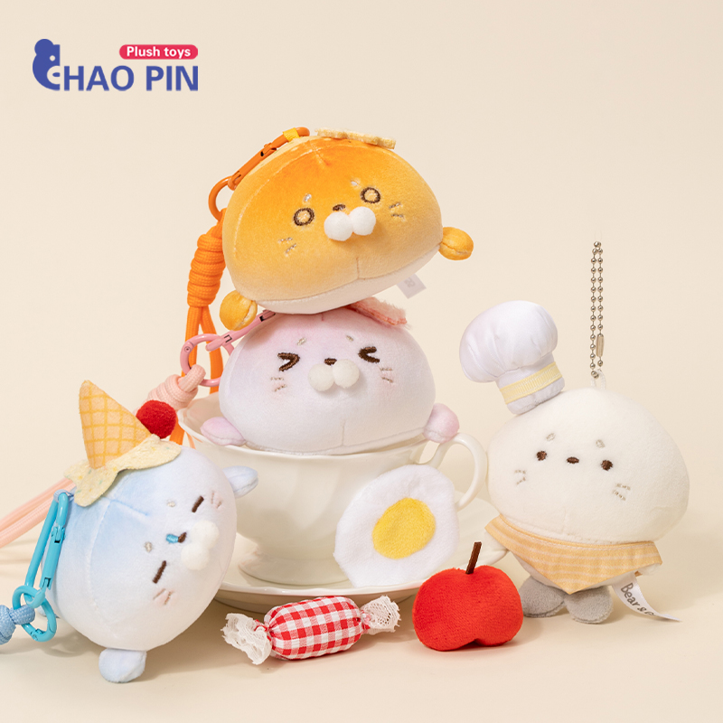 可爱甜品小面豹玩偶挂件公仔厨师海豹背包毛绒解压捏捏挂饰钥匙扣