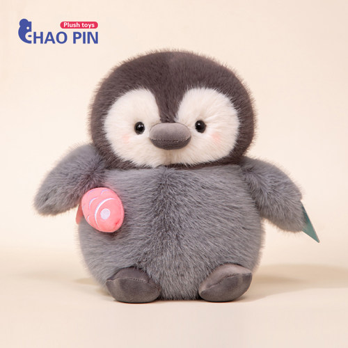 可爱小企鹅玩偶抱鱼企鹅公仔毛绒玩具儿童睡觉抱枕娃娃生日礼物女