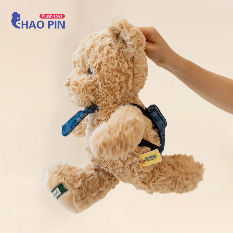 会跑步的小熊玩偶正品跑跑小熊泰迪熊毛绒玩具公仔儿童生日礼物女