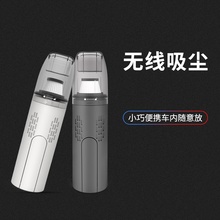 迷你小型有线家用强力办公吸尘器1
