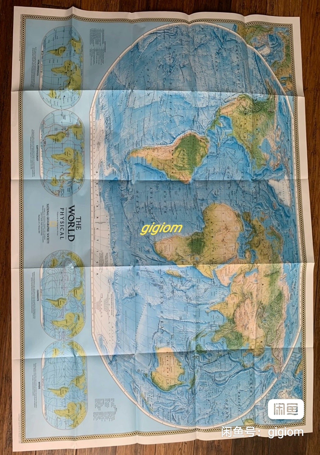 世界地图海报超大(赠杂志)美国国家地理英文原版装饰画插画挂画