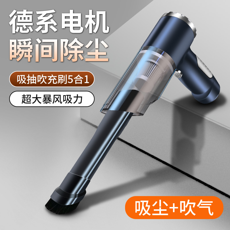 无线车载吸尘器车用大吸力吸吹两用家用手持小型迷你适用小米汽车