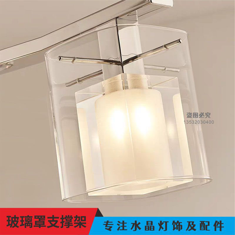 DIY定制3头餐吊灯配件一字十字三孔灯具支撑支架固定金属铁条铁架