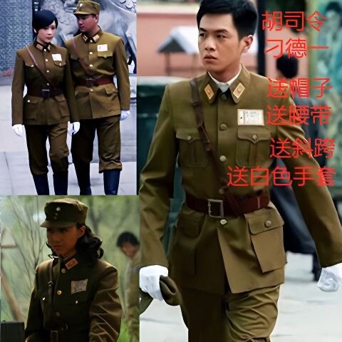 沙家浜服装男女特务民国军军演出服剧本杀话剧胡司令刁德一士兵