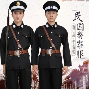 定制民国警察国军皇协军伪军二狗子士兵皇协军年会小品表演出服