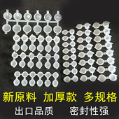 石膏彩绘空盒子分装 八六丙烯颜料盒8 6连体颜料条3ml5毫升调色盘