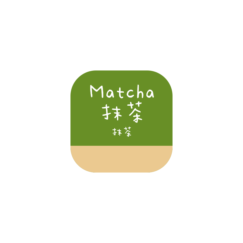 100枚口味贴纸 抹茶味不干胶烫金德邻磅蛋糕月饼标签咖啡面包草莓
