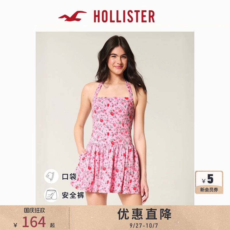 Hollister甜美系带挂脖连衣裙