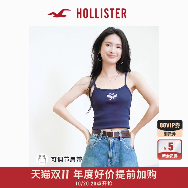 Hollister甜辣修身刺绣背心吊带