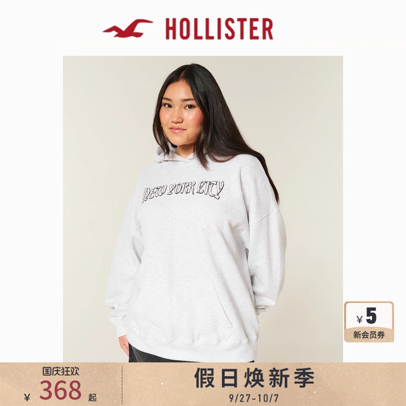 Hollister贴布套头连帽卫衣