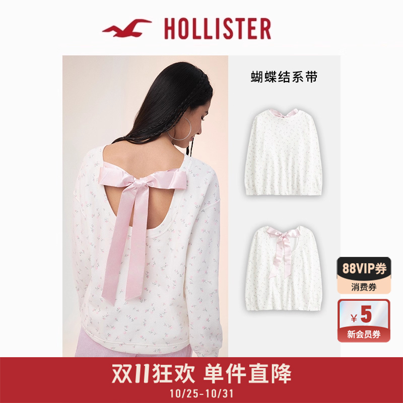 Hollister露背蝴蝶结系带卫衣