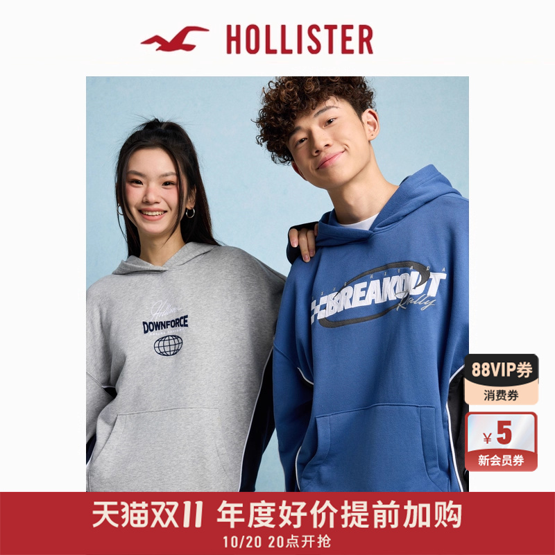 Hollister毛圈布情侣连帽卫衣