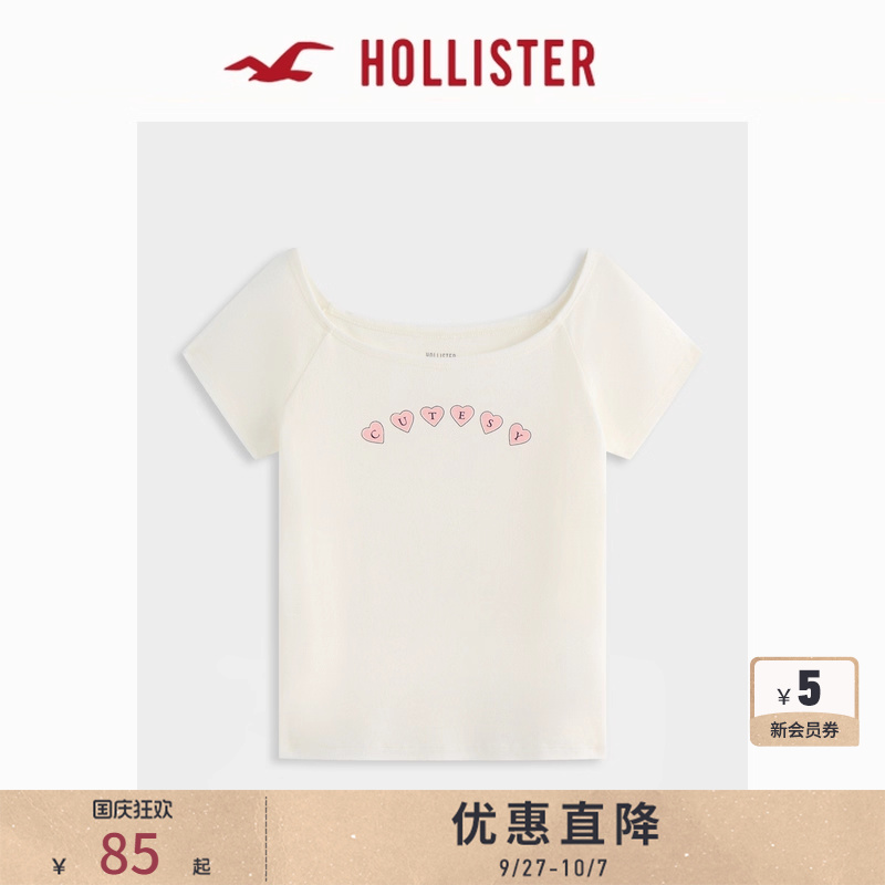 Hollister辣妹一字肩露肩短袖T恤
