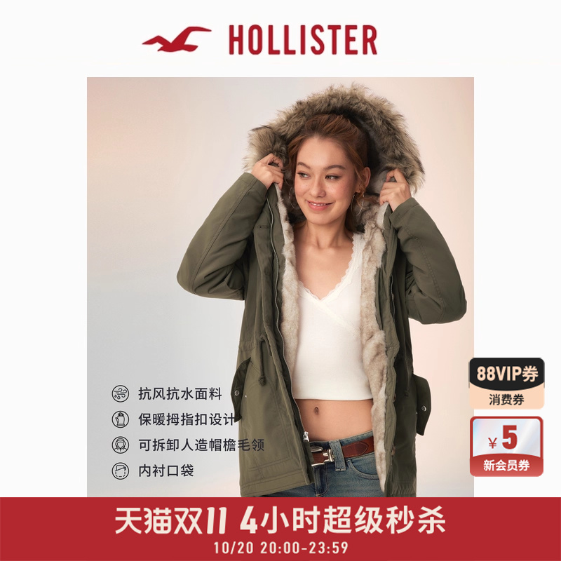 Hollister人造毛皮派克棉服外套