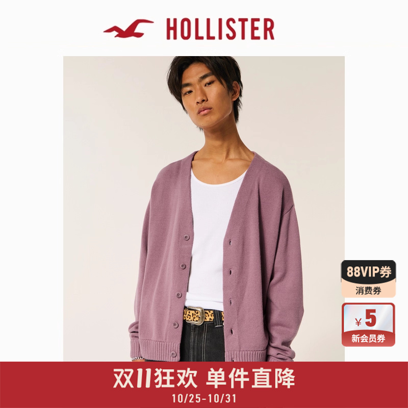 Hollister复古毛衣针织开衫外套