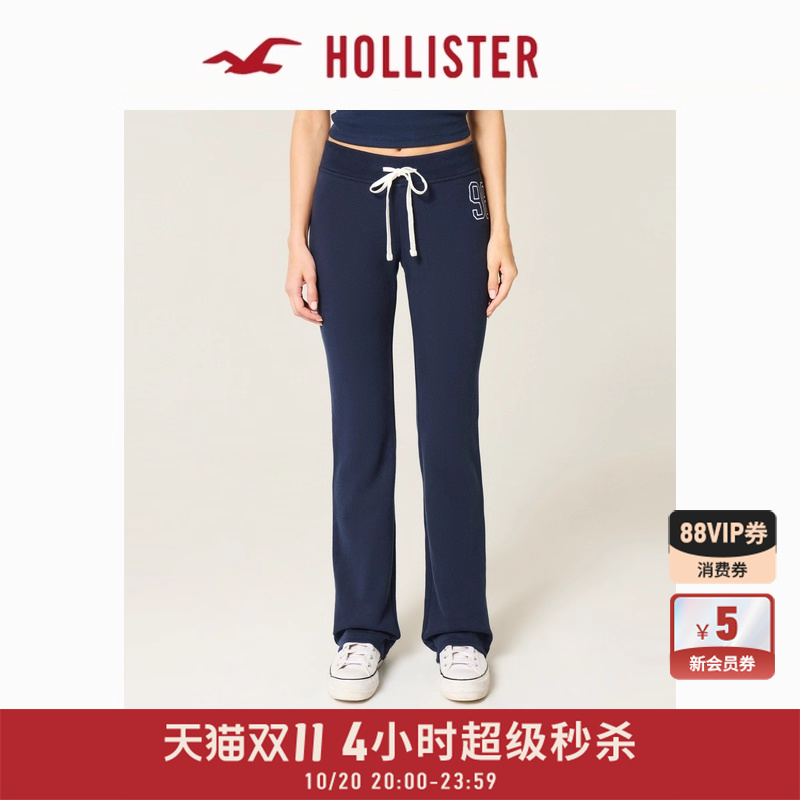 Hollister修身微喇运动卫裤