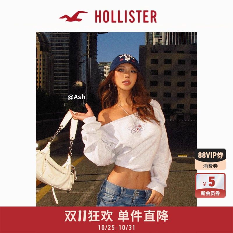 Hollister25秋冬新款辣妹宽松抓绒斜肩露肩卫衣女装352-5177