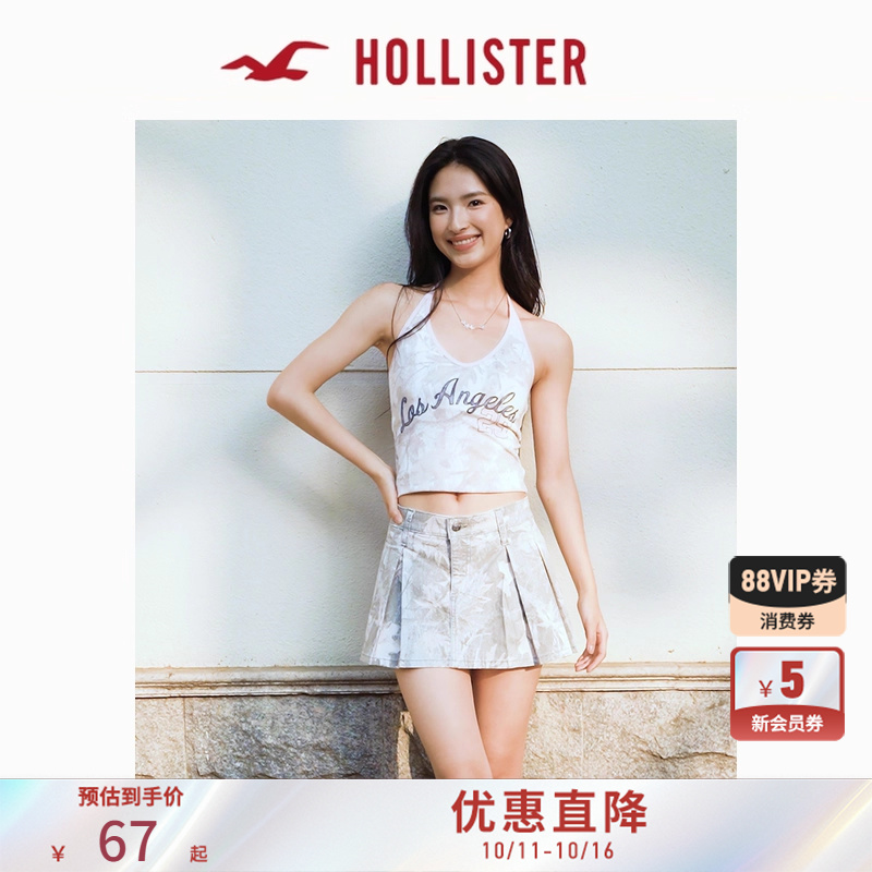Hollister复古辣妹挂脖露背背心