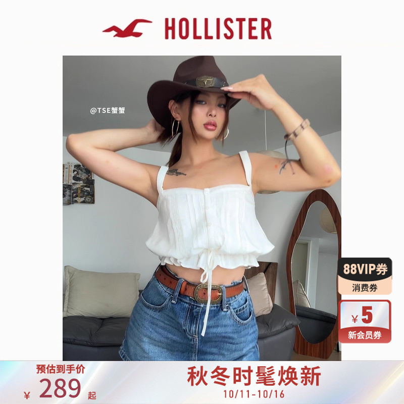 Hollister波西米亚蕾丝装饰吊带