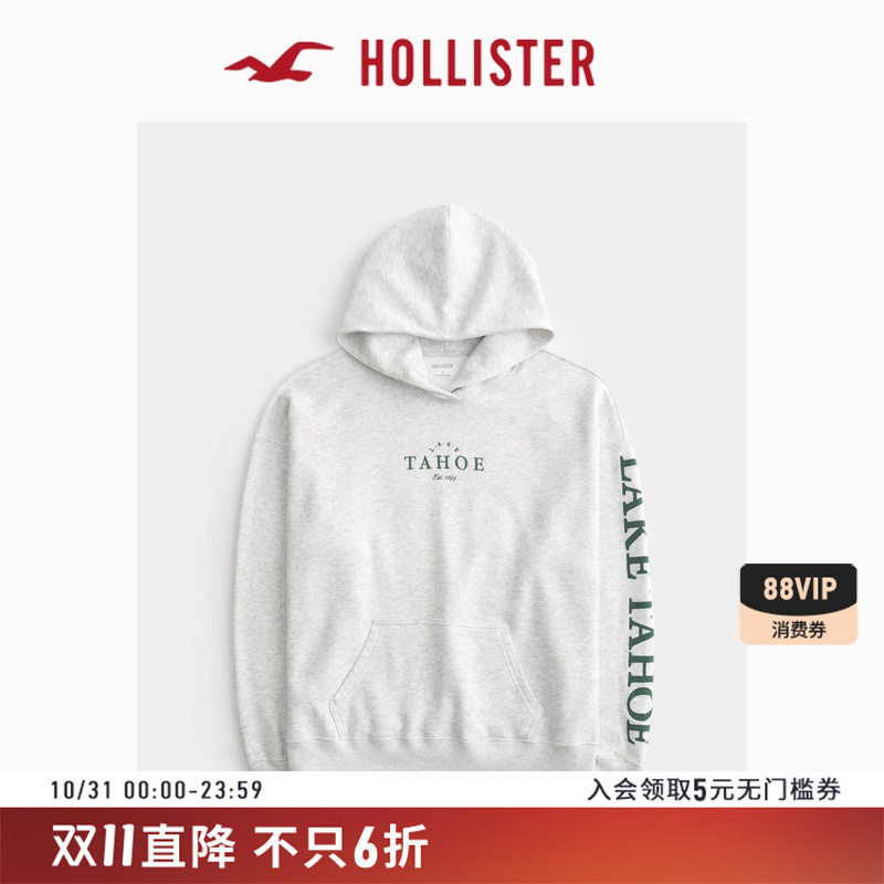 Hollister美式宽松抓绒图案卫衣