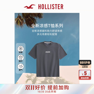 新款 LOGO情侣短袖 T恤男装 323 Hollister25秋季 女装 5273 凉感