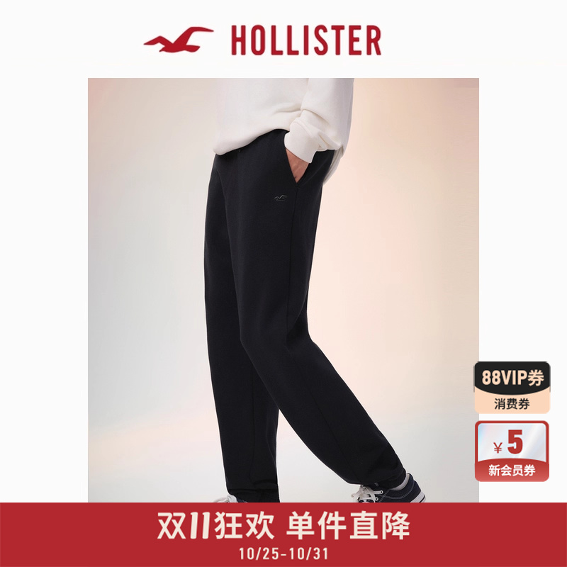 Hollister经典小海鸥运动卫裤