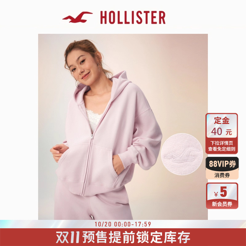 Hollister抓绒连帽卫衣外套