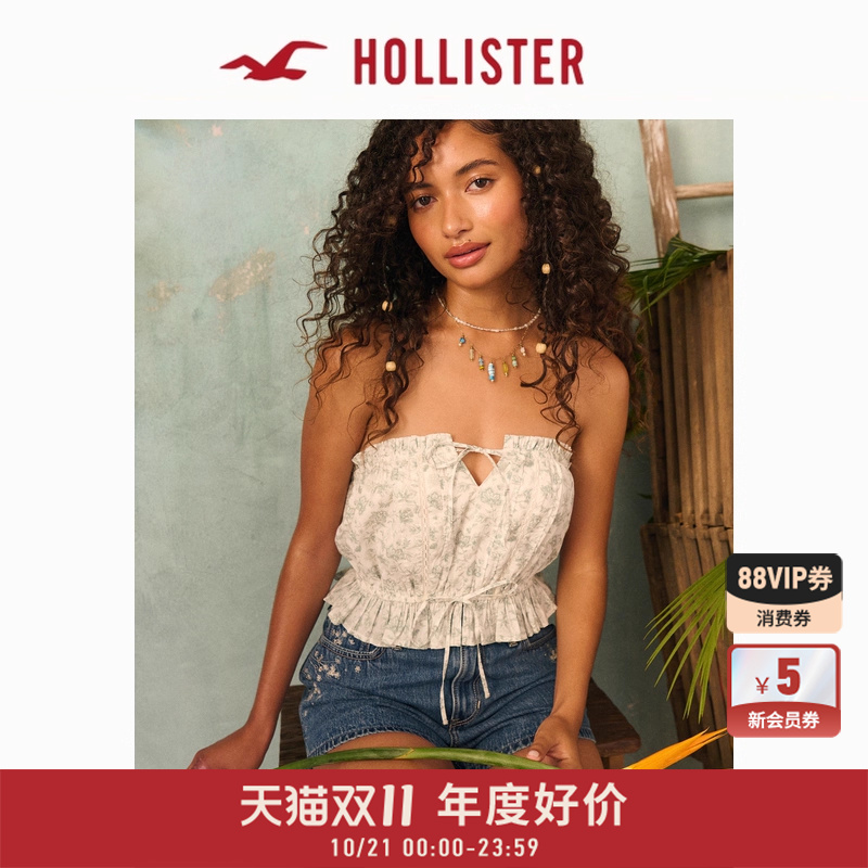 Hollister甜美度假抹胸娃娃吊带