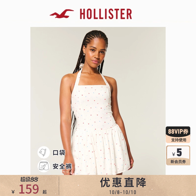 Hollister露背挂脖系带连衣裙
