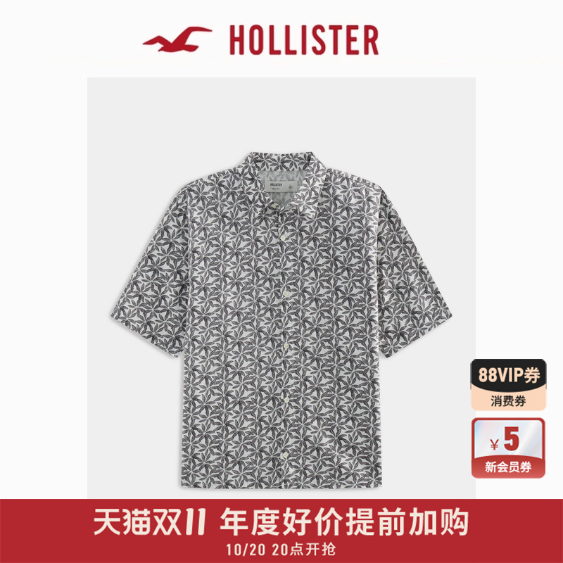 Hollister情侣海滩度假衬衫