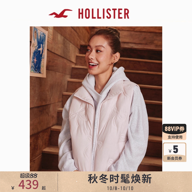 Hollister蝴蝶结绗缝马甲外套