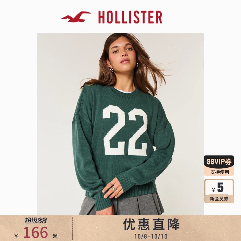 Hollister宽松可爱图案针织毛衣